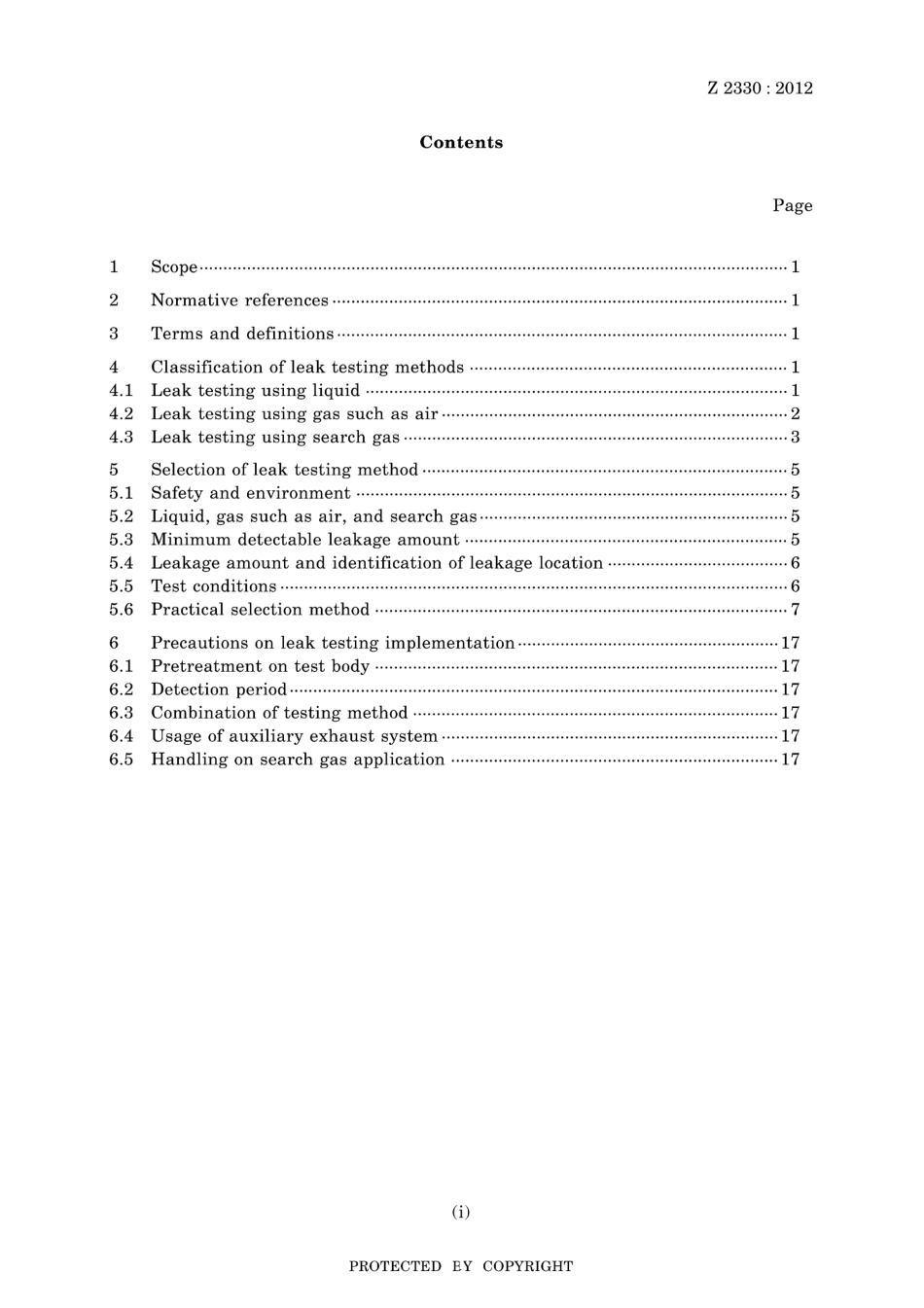 JIS Z 2330-2012.pdf_第3页