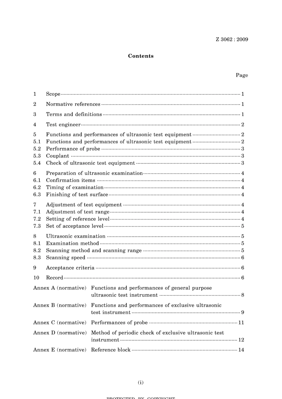JIS Z 3062-2009.pdf_第3页