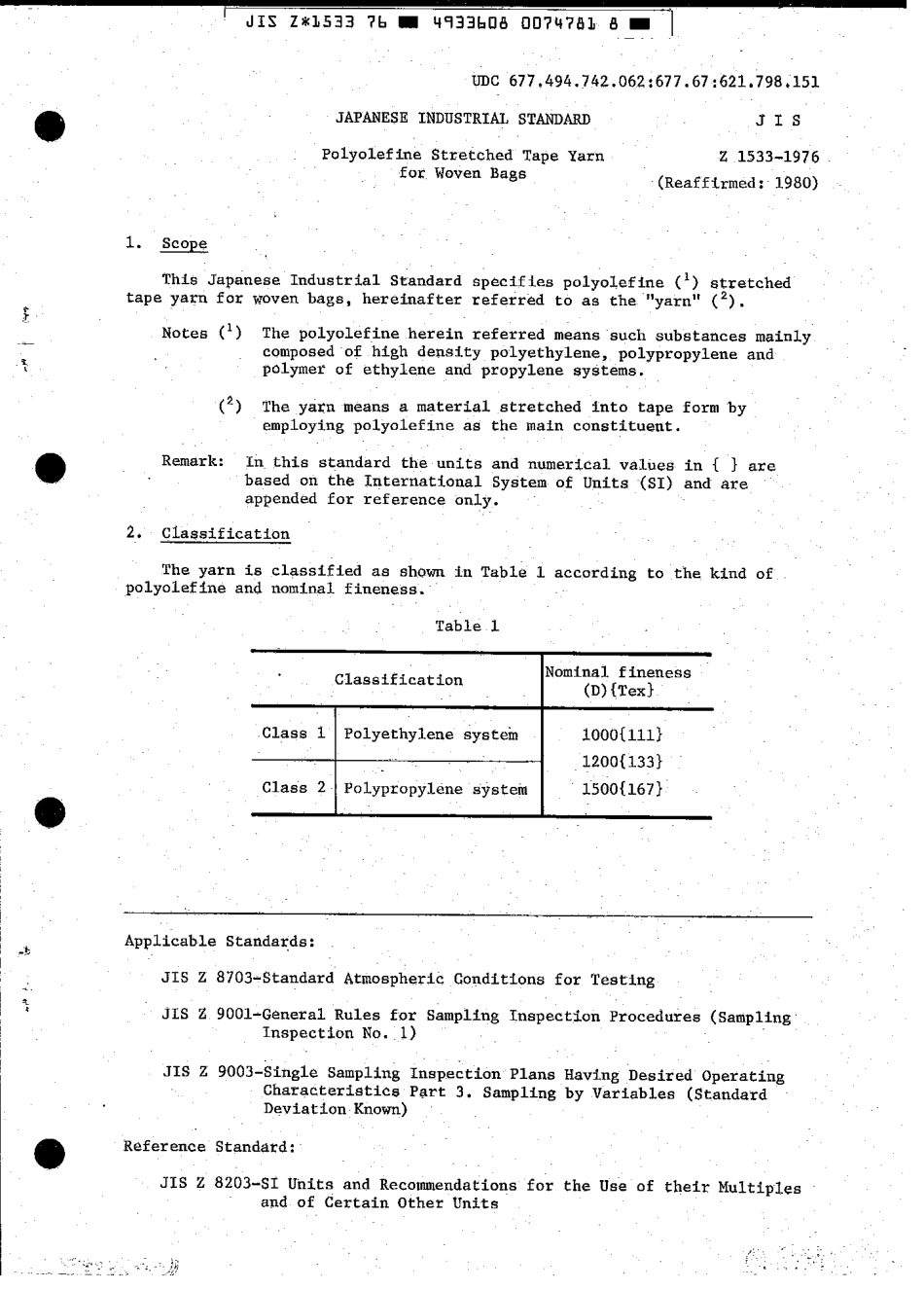 JIS Z 1533-1976 scan.pdf_第3页