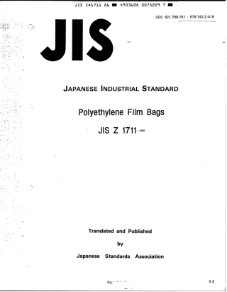 JIS Z 1711-1986 scan.pdf