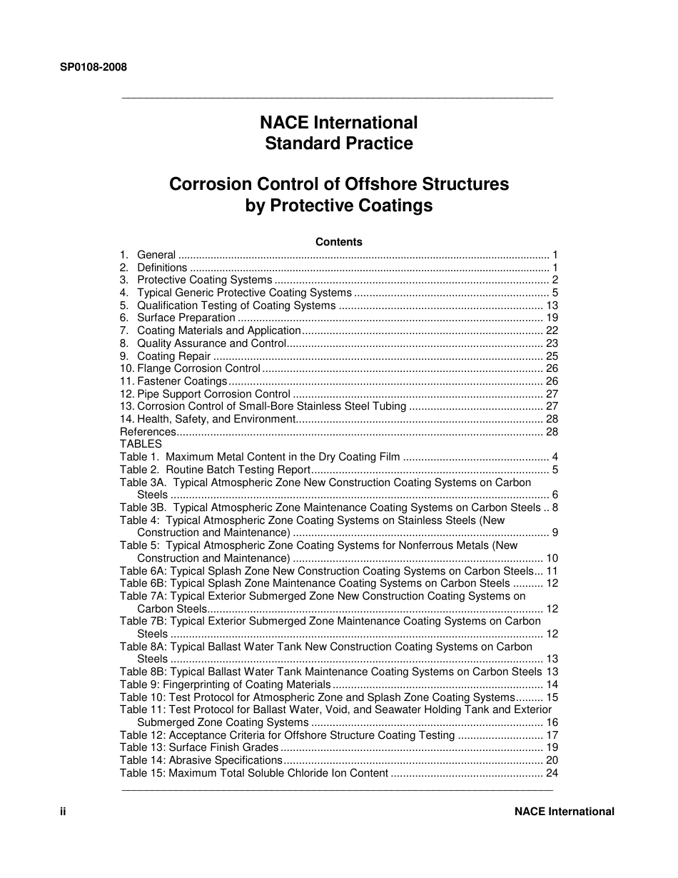 NACE SP0108-2008.pdf_第3页