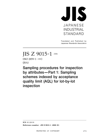 JIS Z 9015-1-2006.pdf