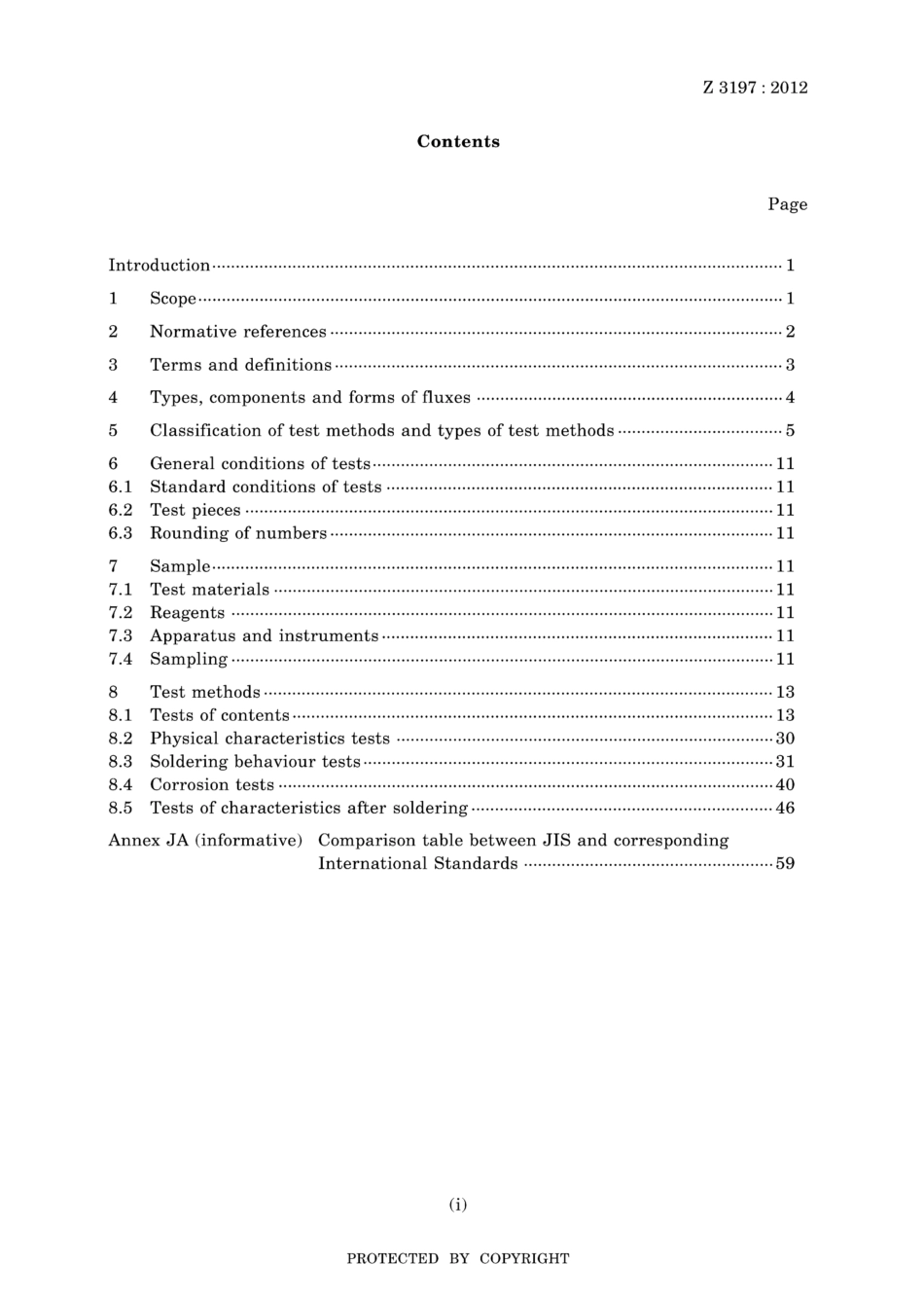 JIS Z 3197-2012.pdf_第3页