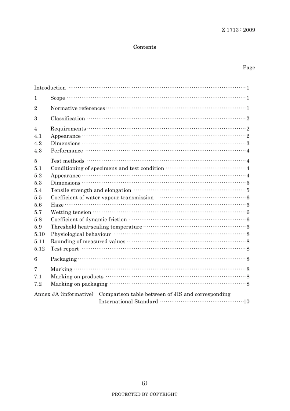 JIS Z 1713-2009.pdf_第3页