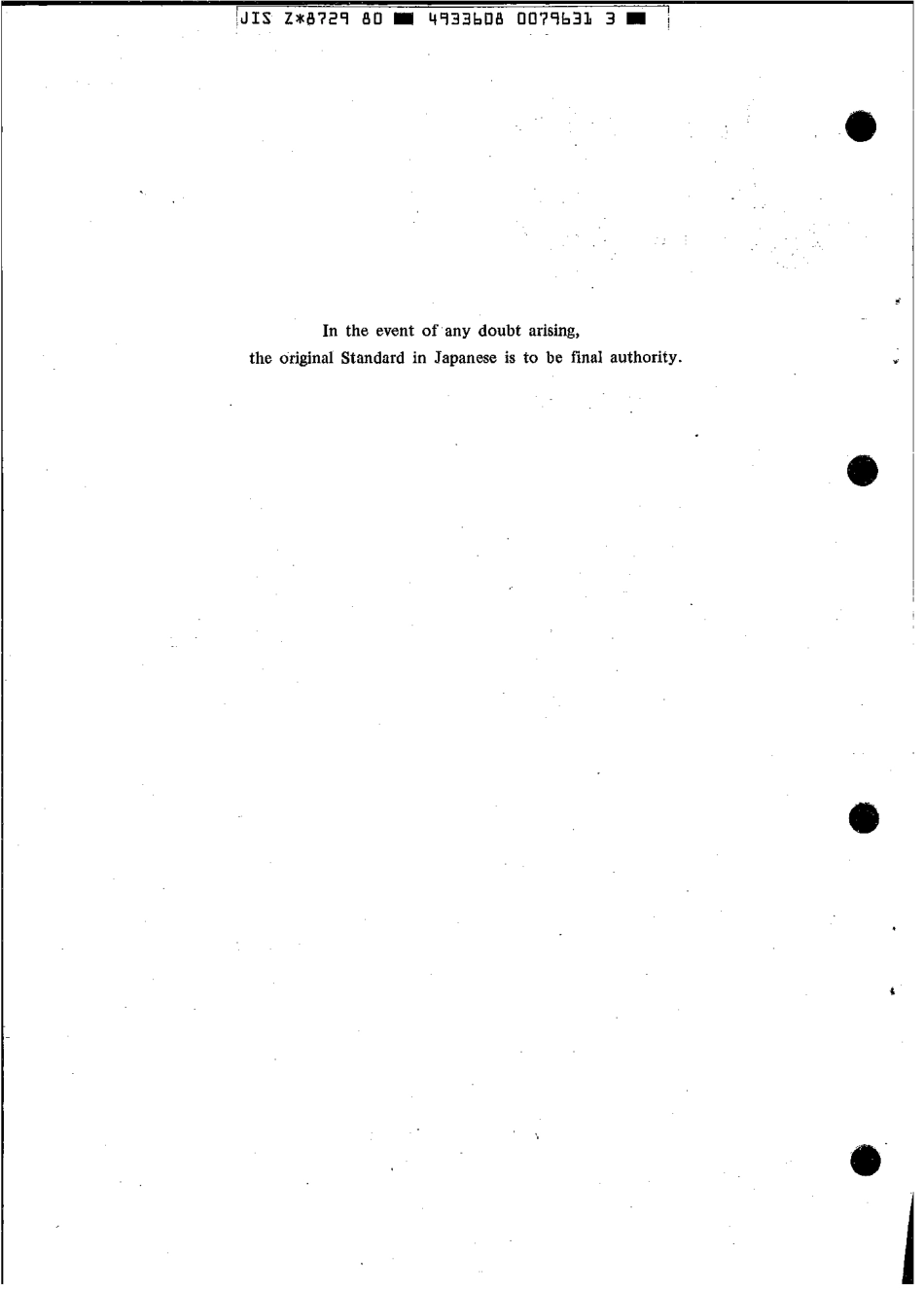 JIS Z 8729-1980 scan.pdf_第2页