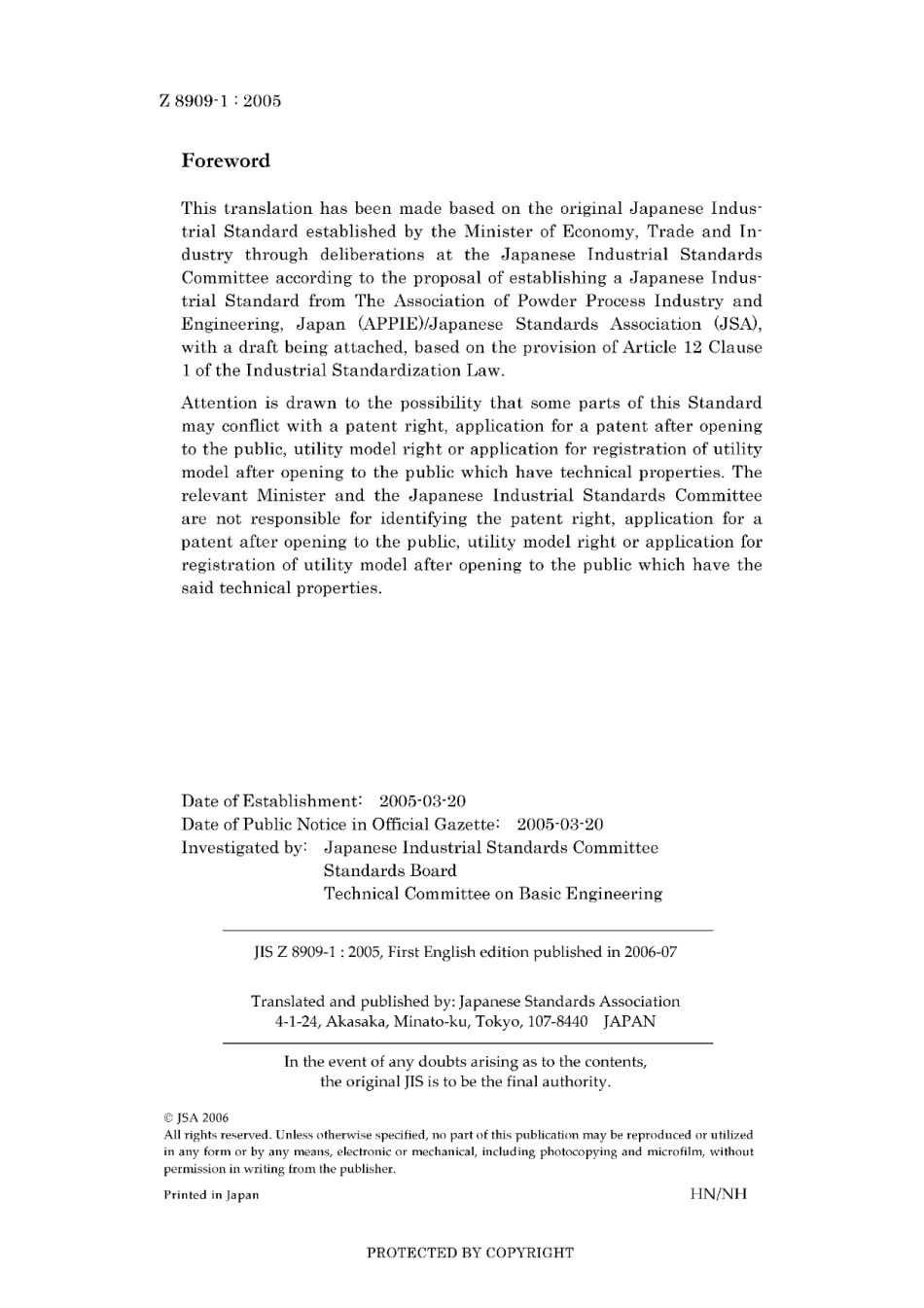 JIS Z 8909-1-2005.pdf_第2页