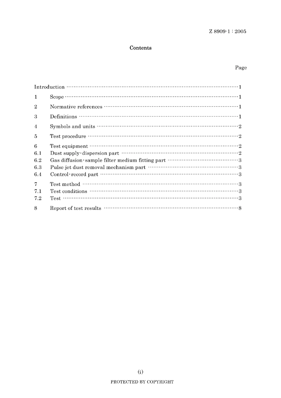 JIS Z 8909-1-2005.pdf_第3页