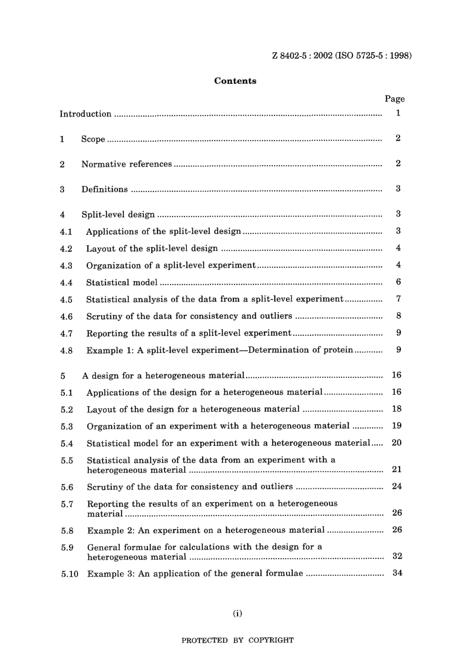 JIS Z 8402-5-2002.pdf_第3页
