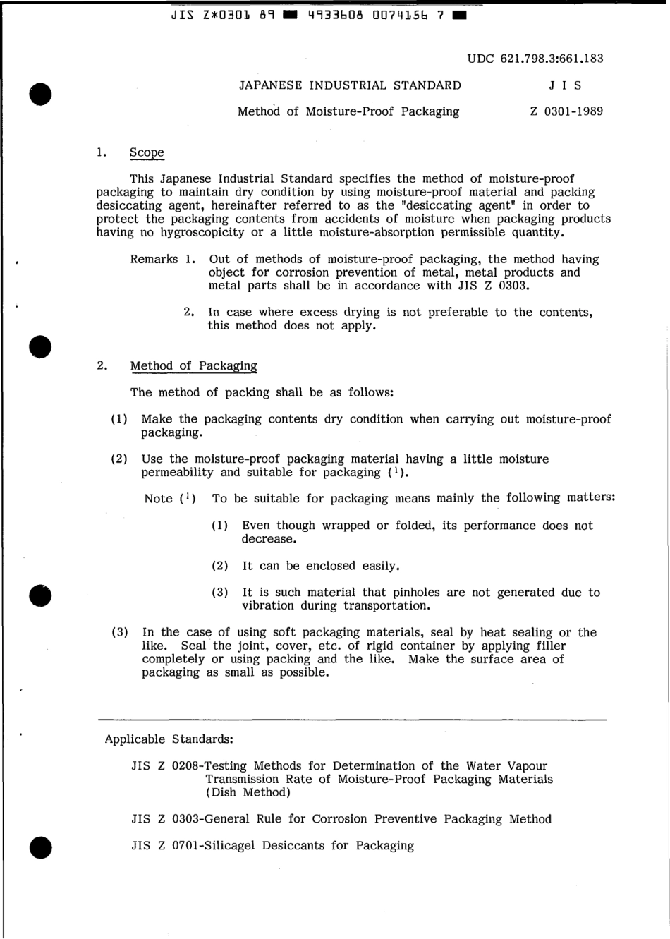 JIS Z 0301-1989 scan.pdf_第3页