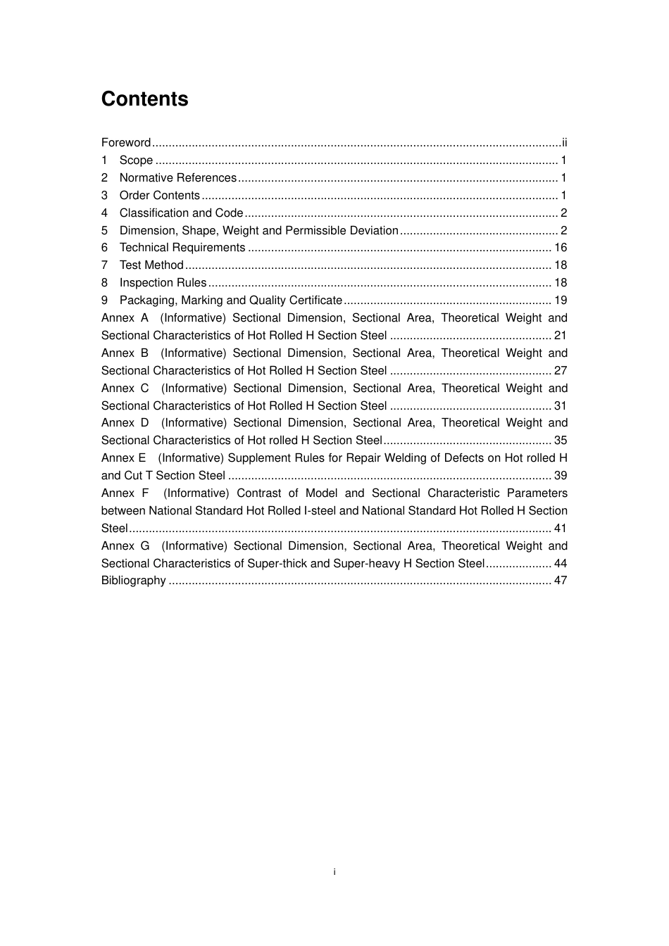 GBT 11263-2017 英文.pdf_第2页