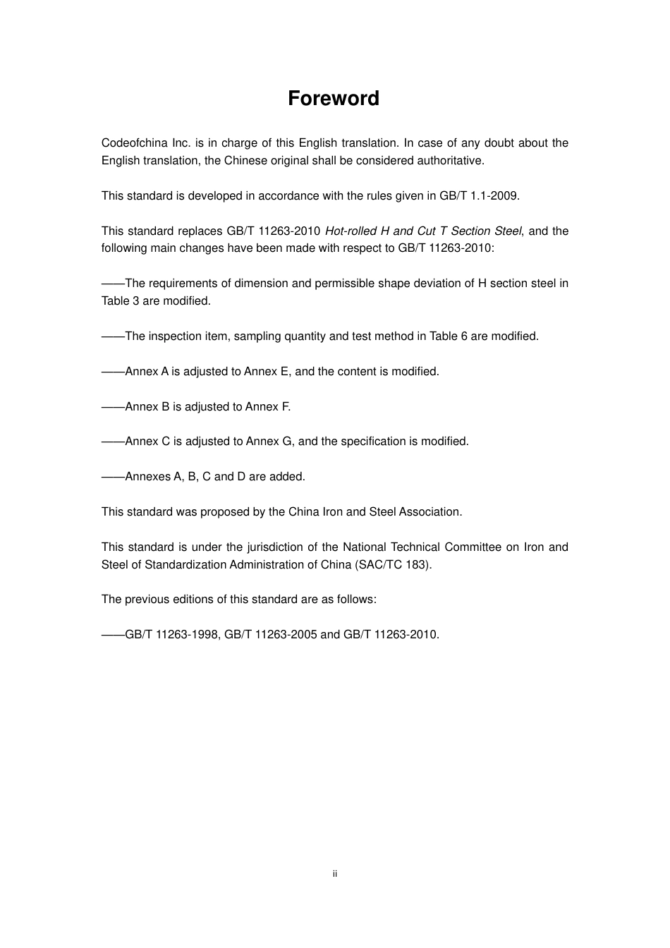 GBT 11263-2017 英文.pdf_第3页