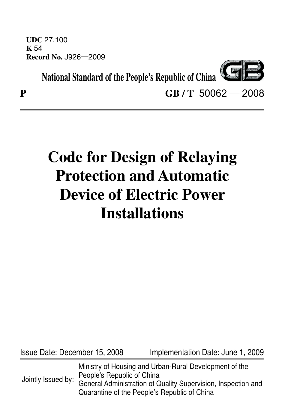 GBT 50062-2008 电力装置的继电保护和自动装置设计规范 英文版.pdf_第1页