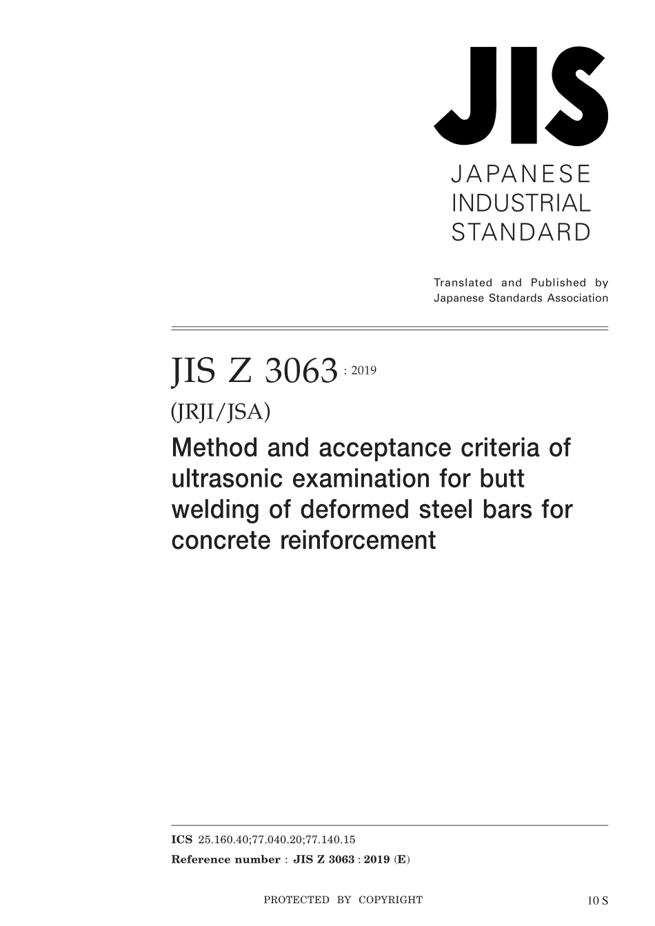 JIS Z 3063-2019.pdf_第1页