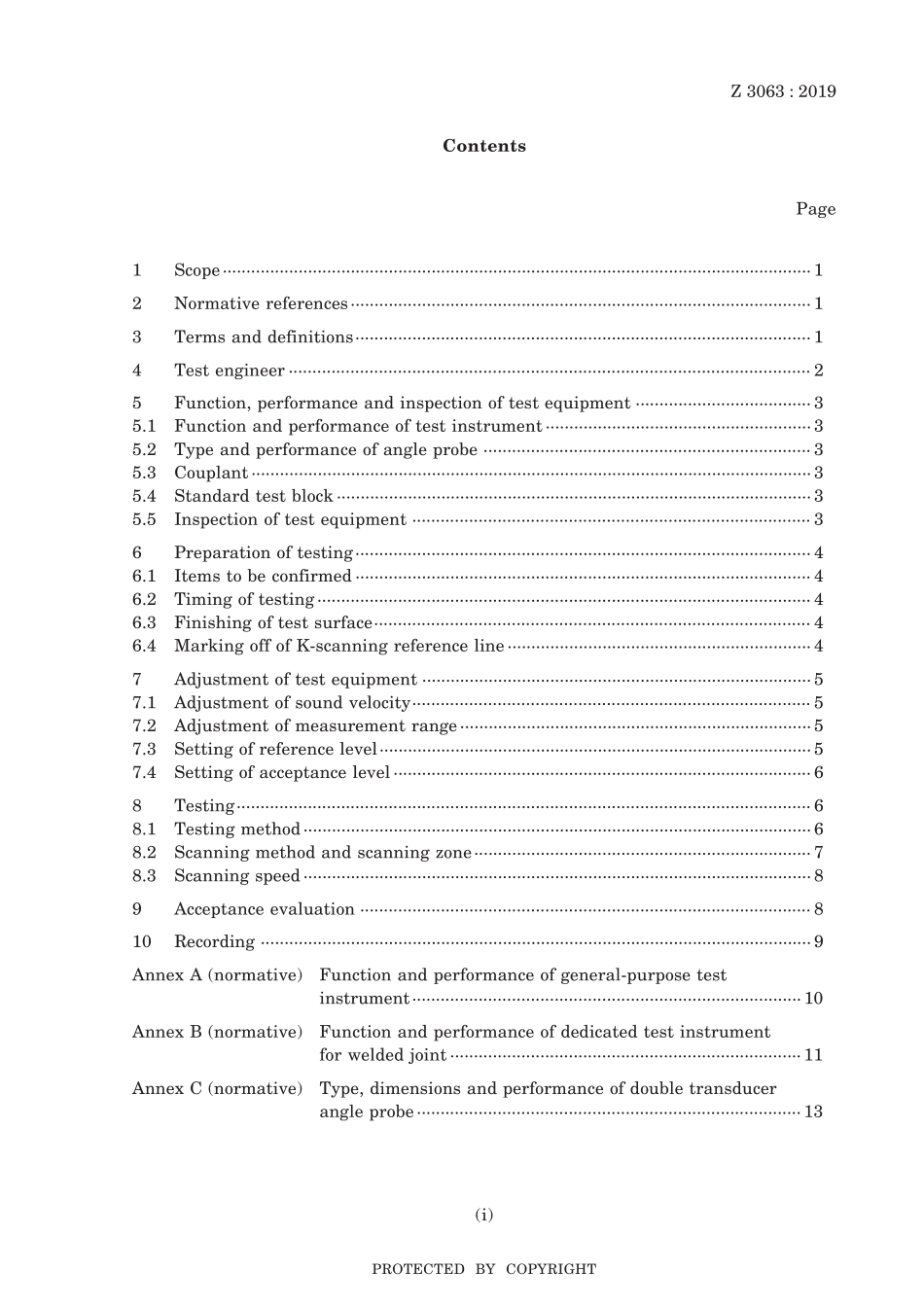 JIS Z 3063-2019.pdf_第3页