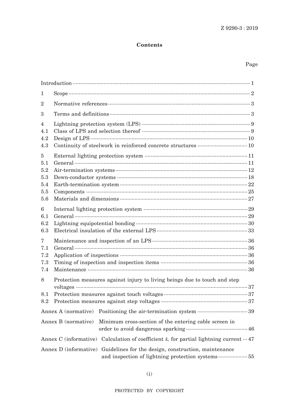 JIS Z 9290-3-2019.pdf_第3页