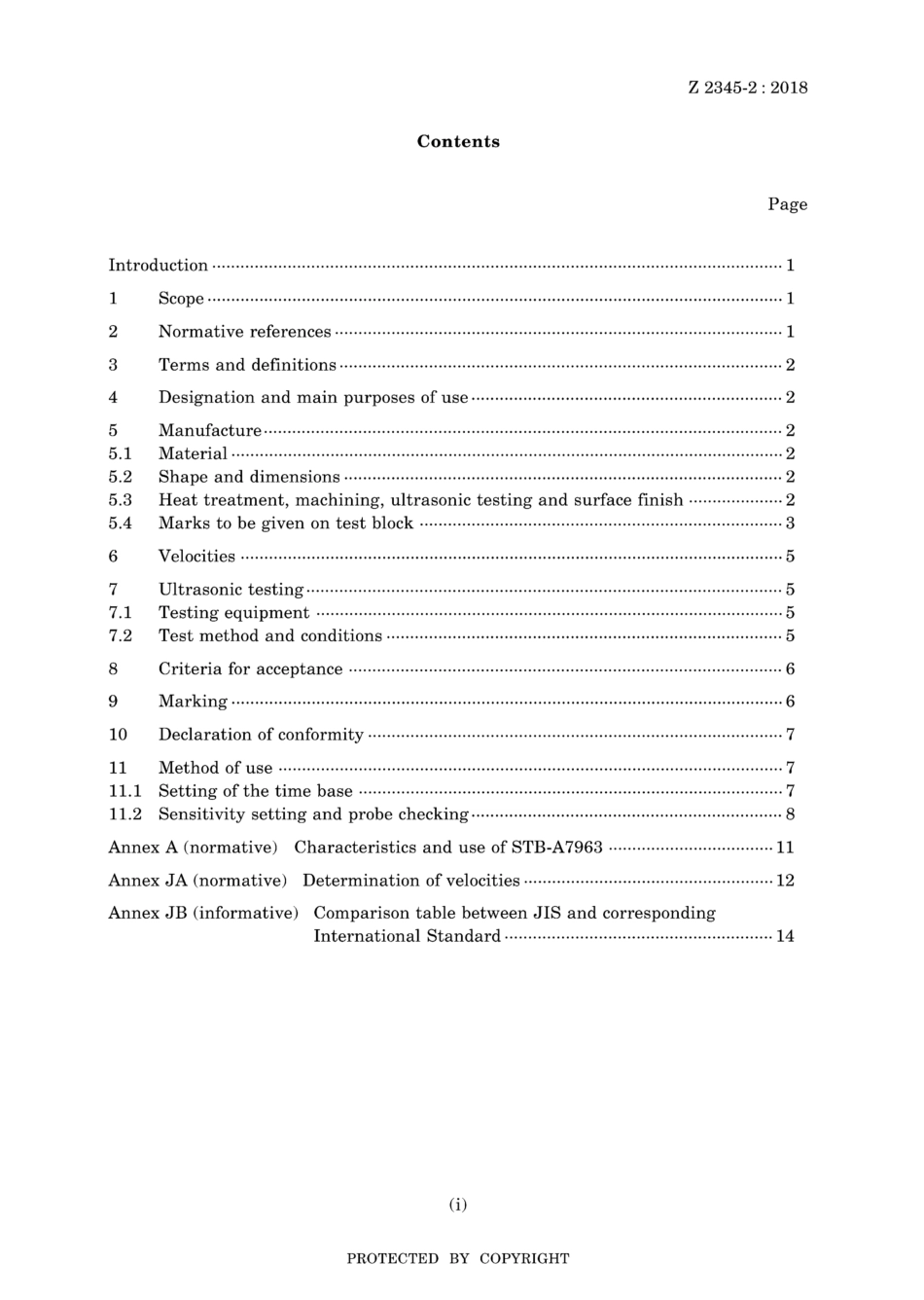 JIS Z 2345-2-2018.pdf_第3页