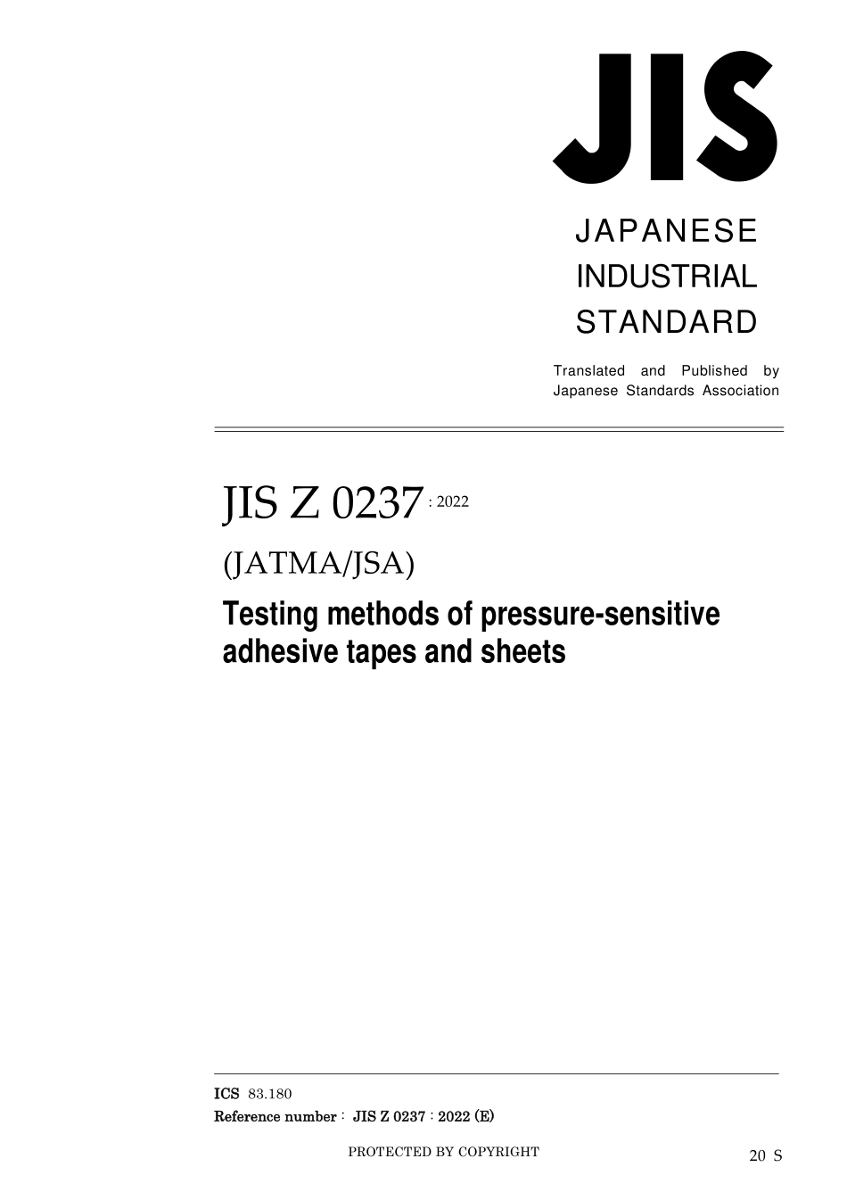 JIS Z 0237-2022.pdf_第1页