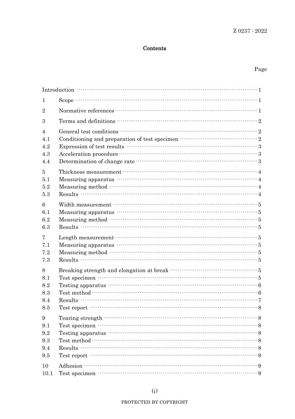 JIS Z 0237-2022.pdf_第3页