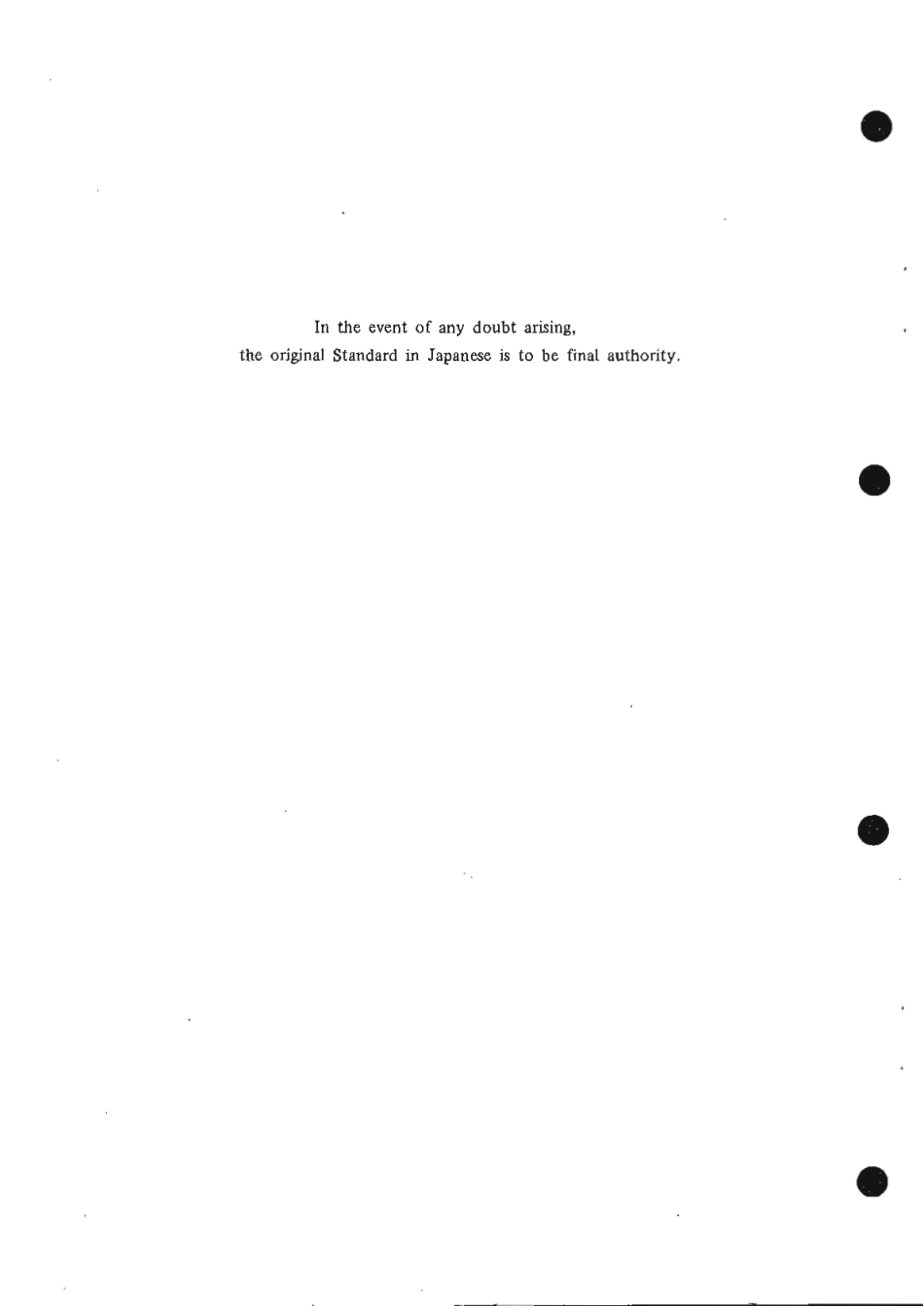 JIS Z 8144-1990 scan.pdf_第2页