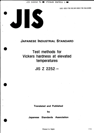 JIS Z 2252-1991 scan.pdf