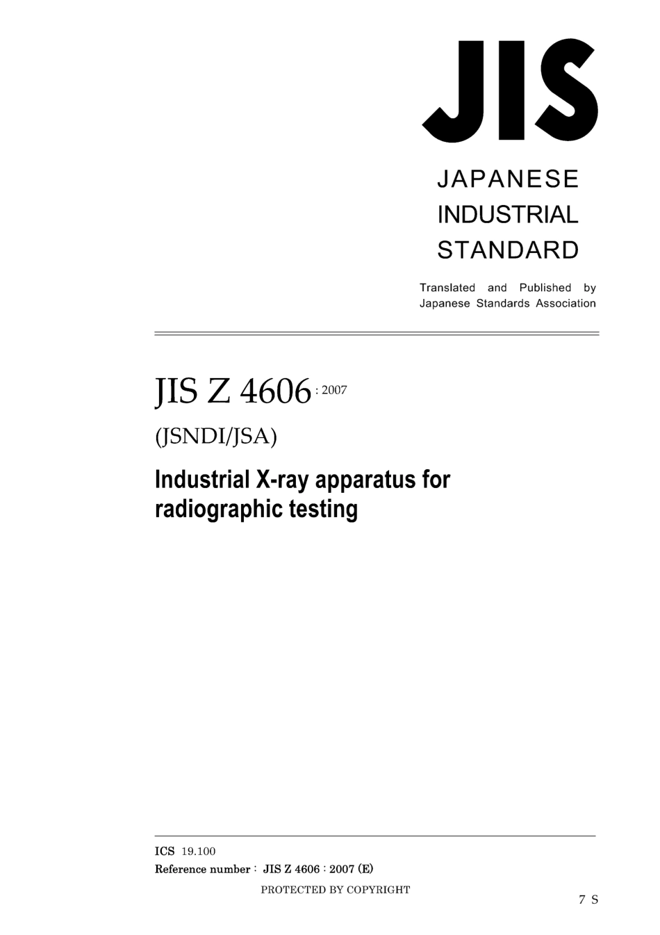 JIS Z 4606-2007.pdf_第1页