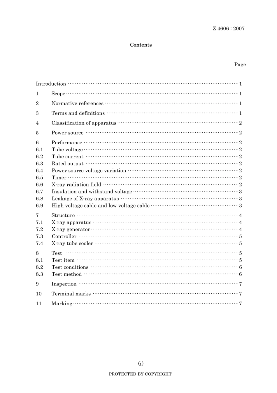 JIS Z 4606-2007.pdf_第3页