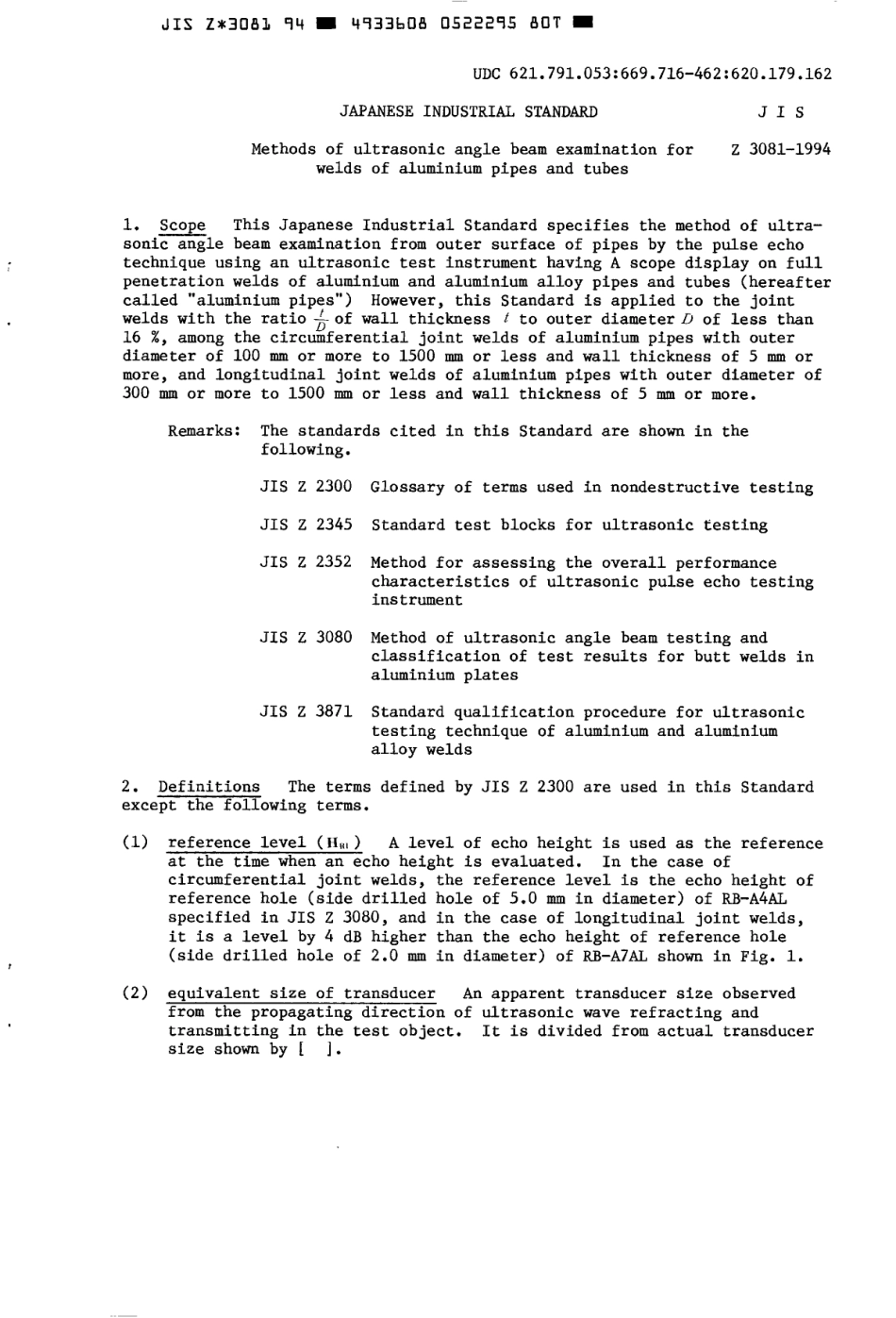 JIS Z 3081-1994 scan.pdf_第3页