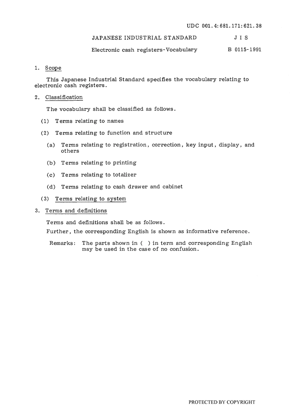 JIS B 0115-1991 scan.pdf_第2页