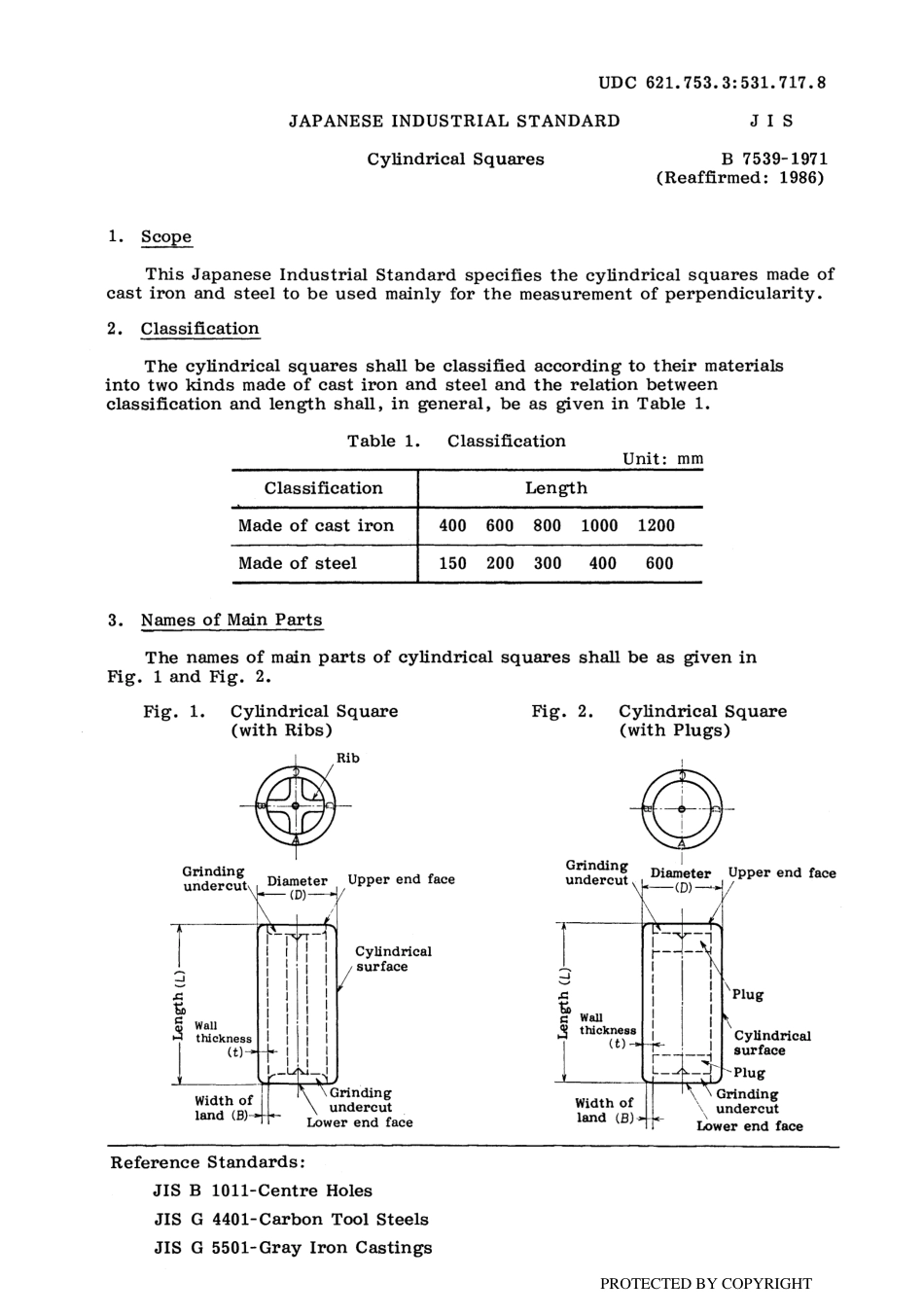 JIS B 7539-1971 scan.pdf_第3页