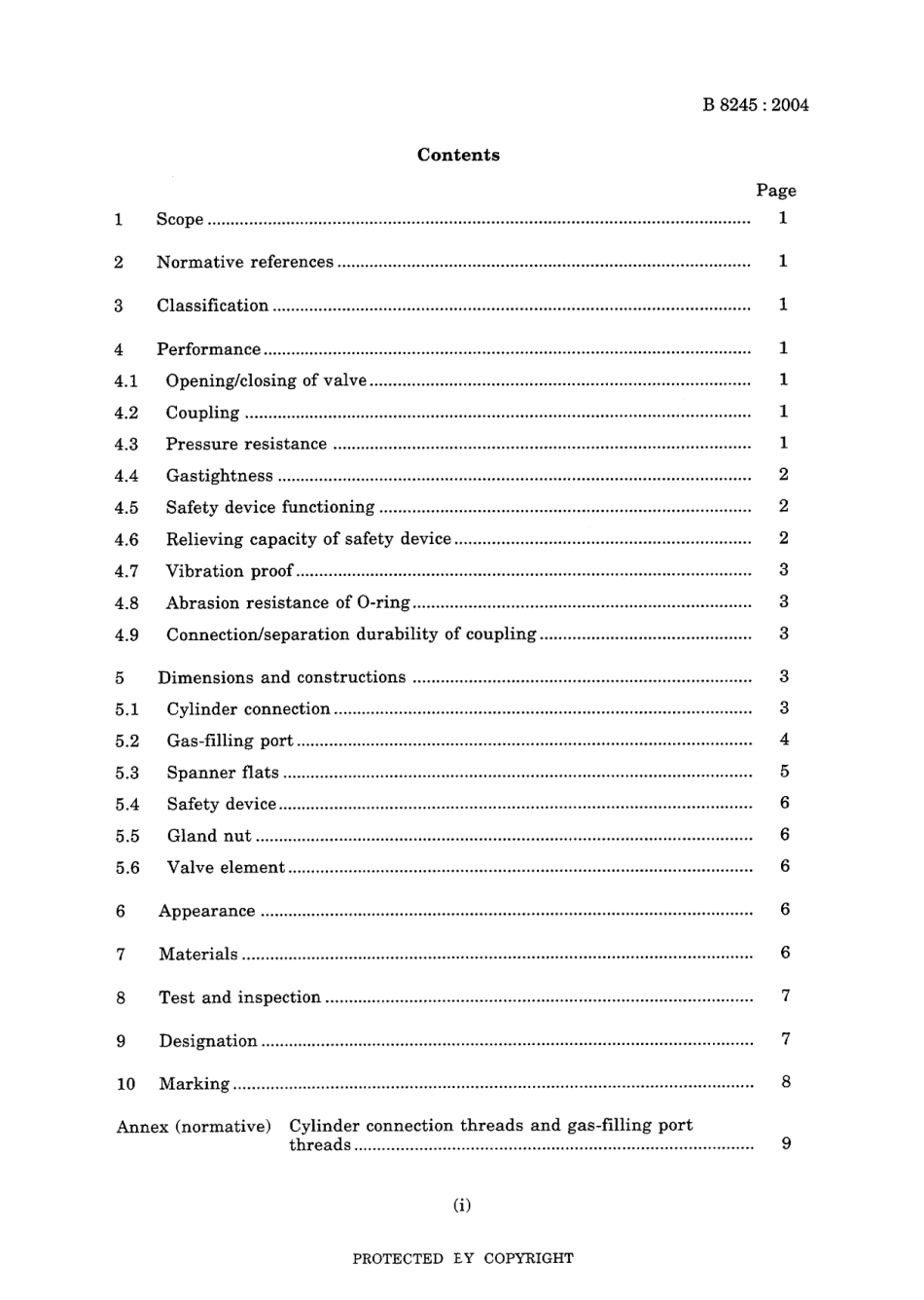 JIS B 8245-2004.pdf_第3页