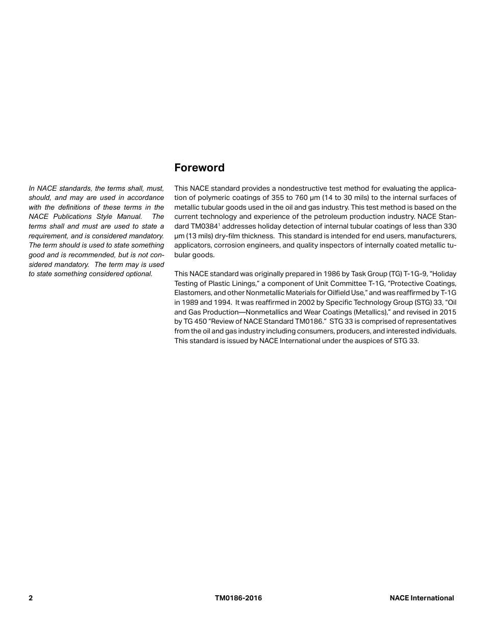NACE TM0186-2016.pdf_第2页