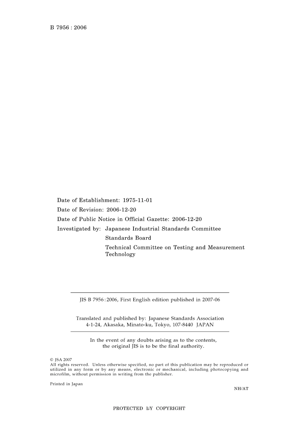 JIS B 7956-2006.pdf_第2页