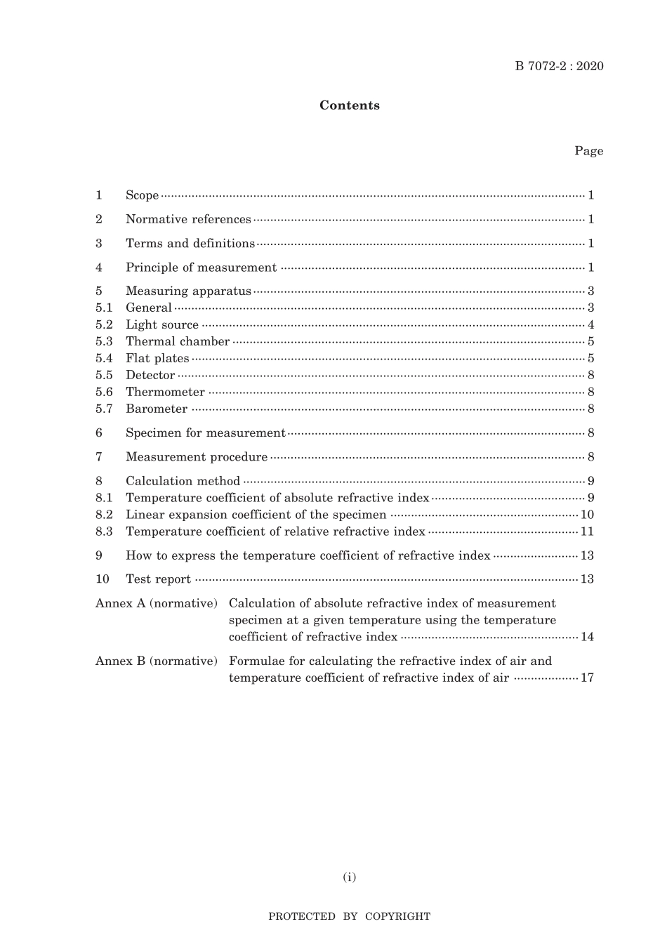 JIS B 7072-2-2020.pdf_第3页