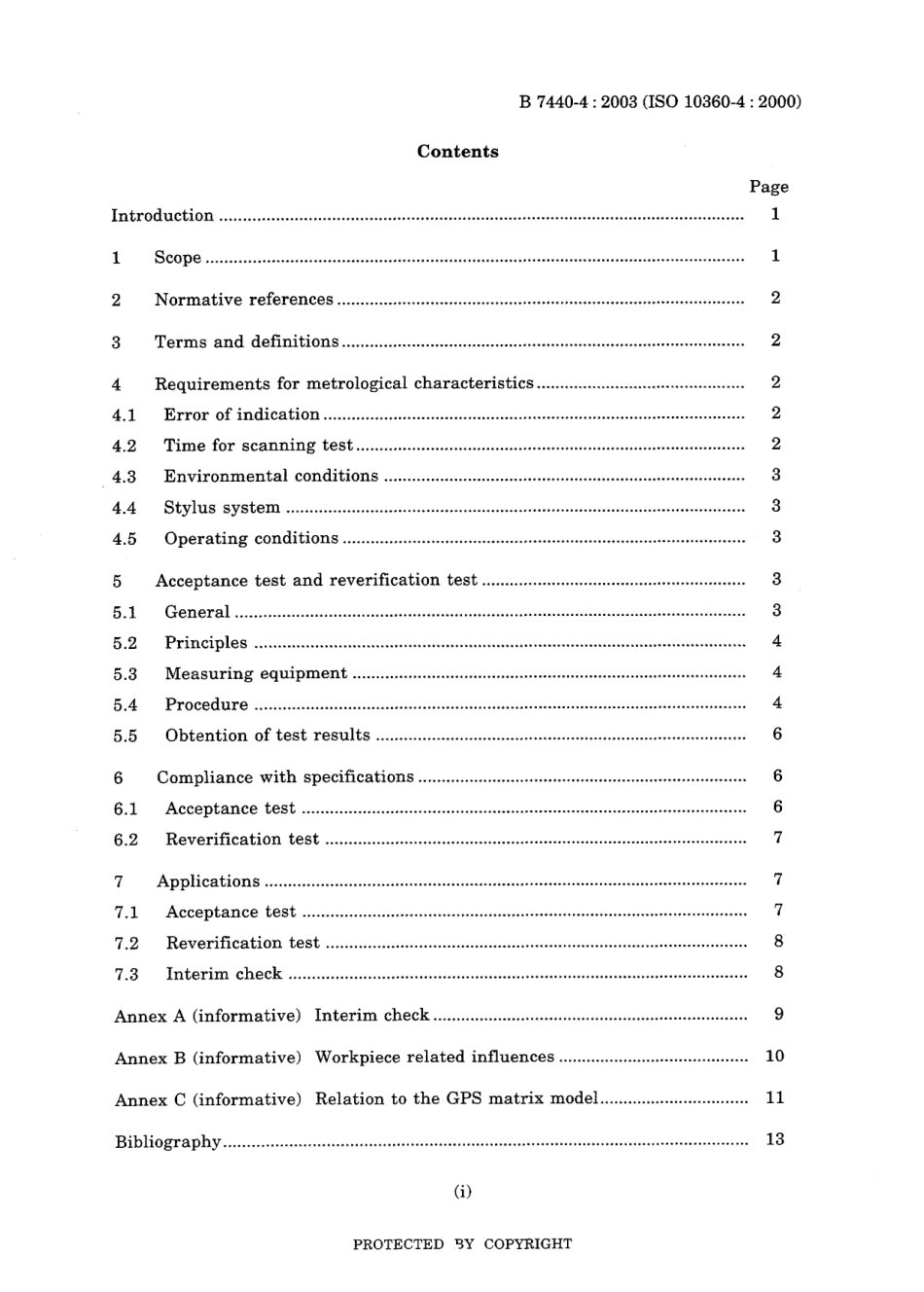 JIS B 7440-4-2003.pdf_第3页
