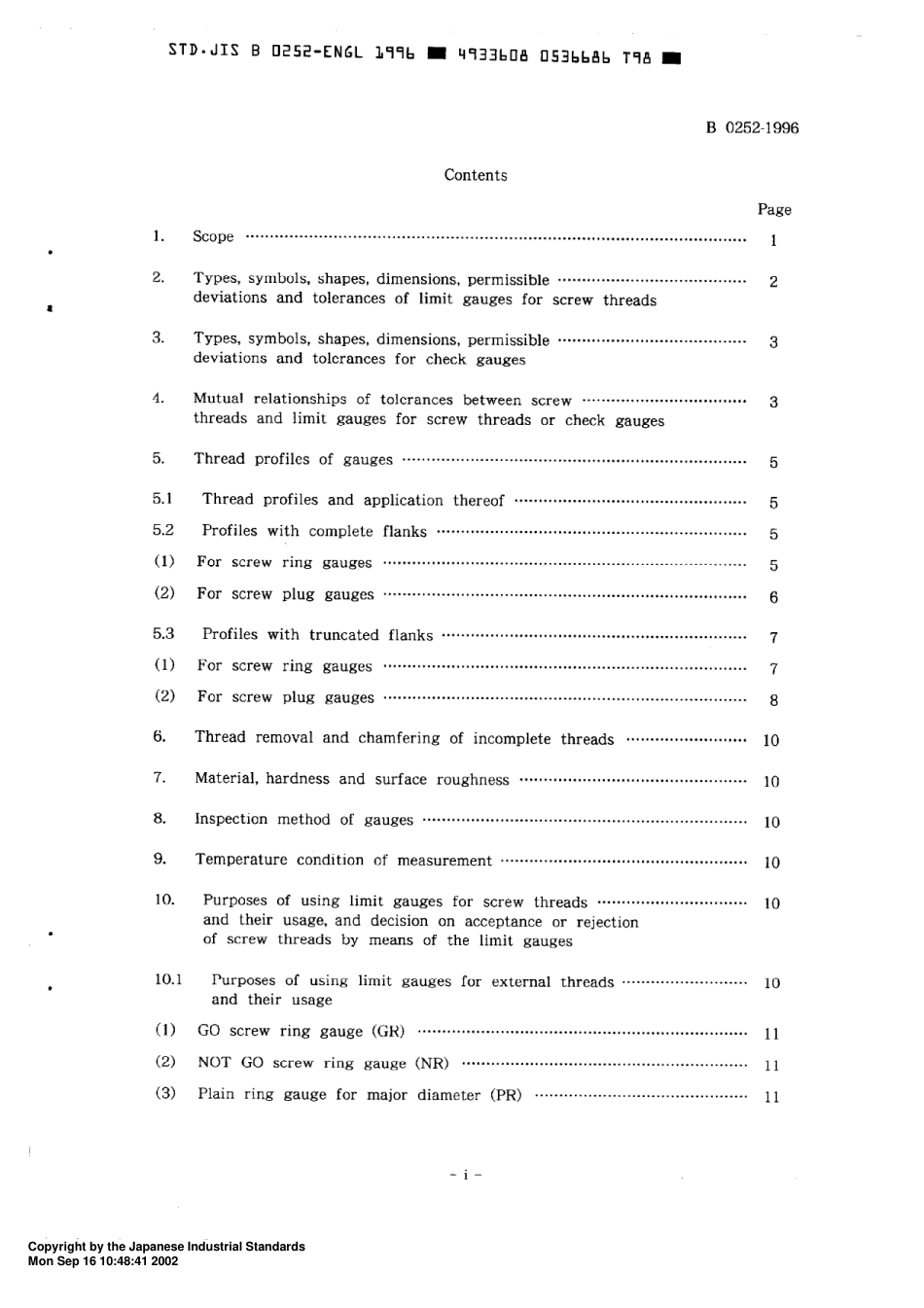 JIS B 0252-1996 scan.pdf_第3页