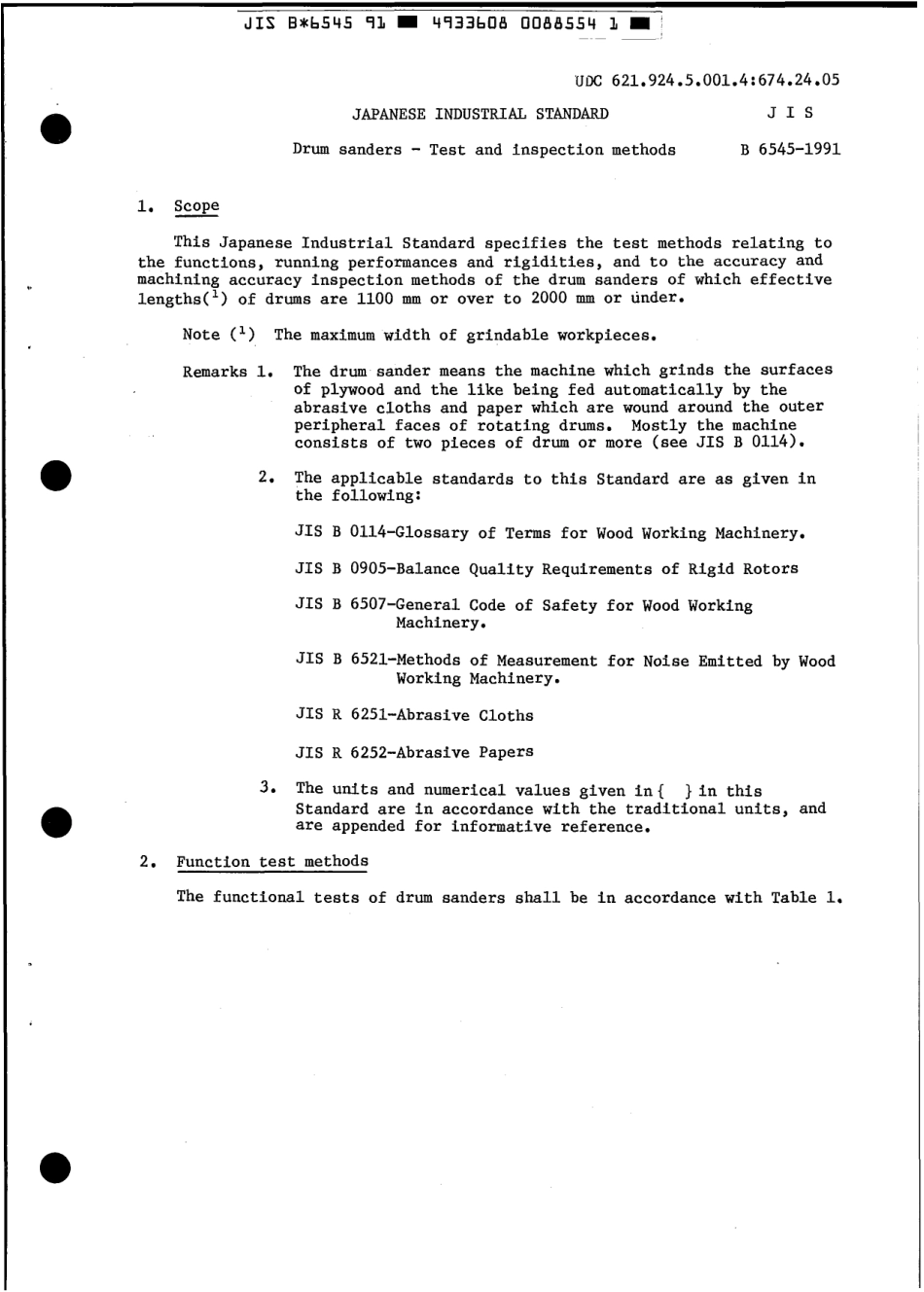 JIS B 6545-1991 scan.pdf_第3页