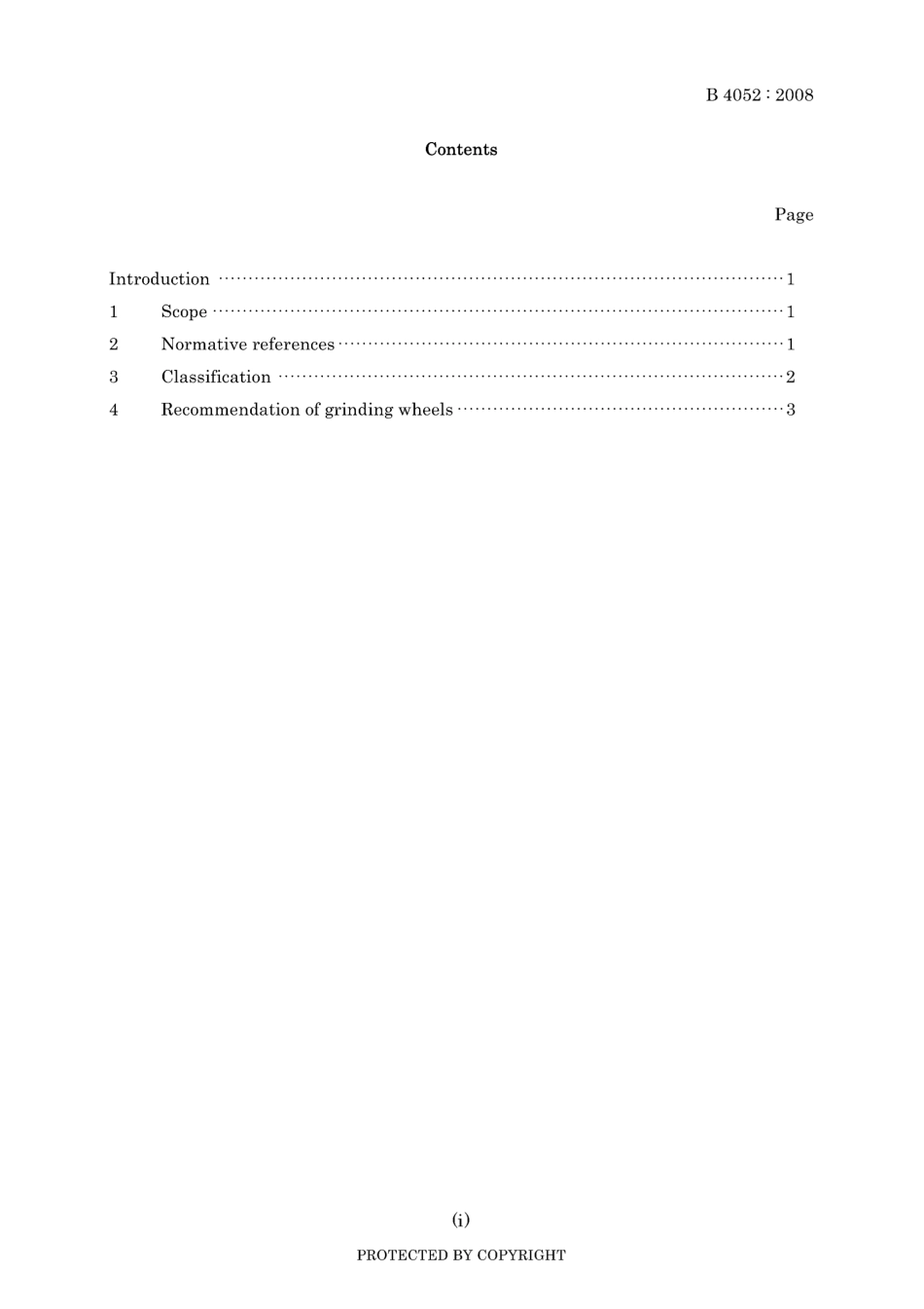 JIS B 4052-2008.pdf_第3页