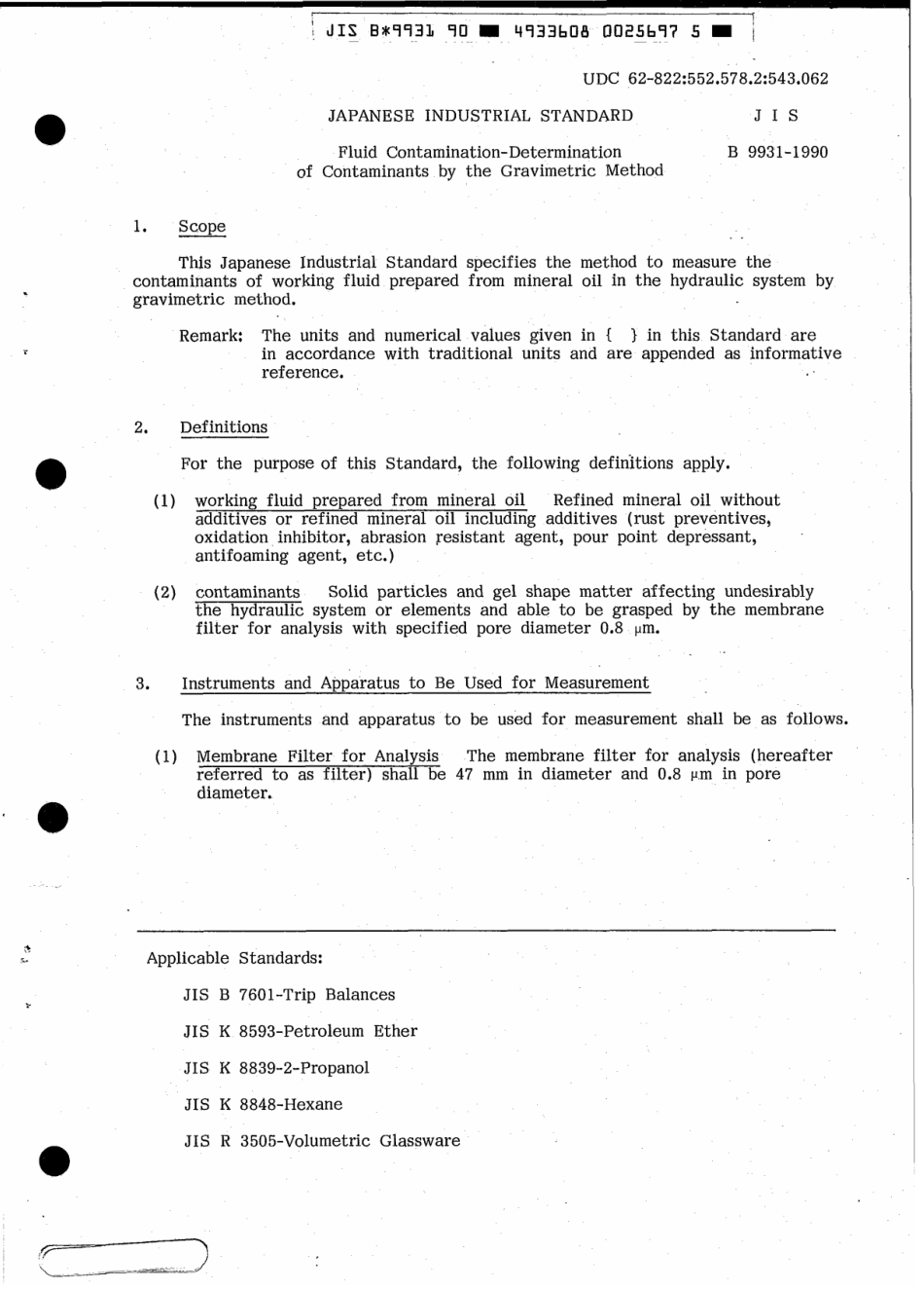 JIS B 9931-1990 scan.pdf_第3页