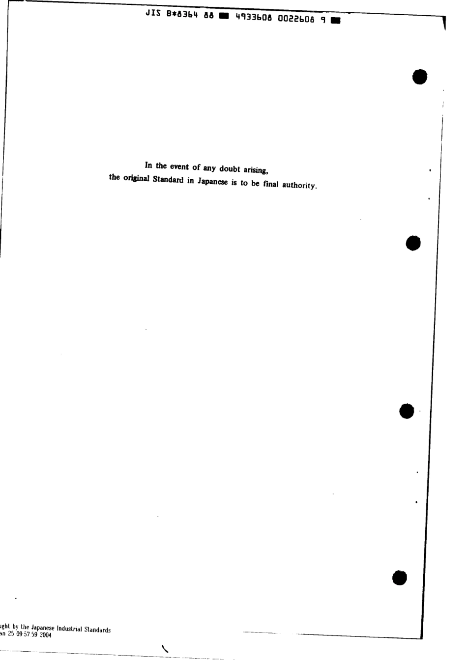 JIS B 8364-1988 scan.pdf_第2页