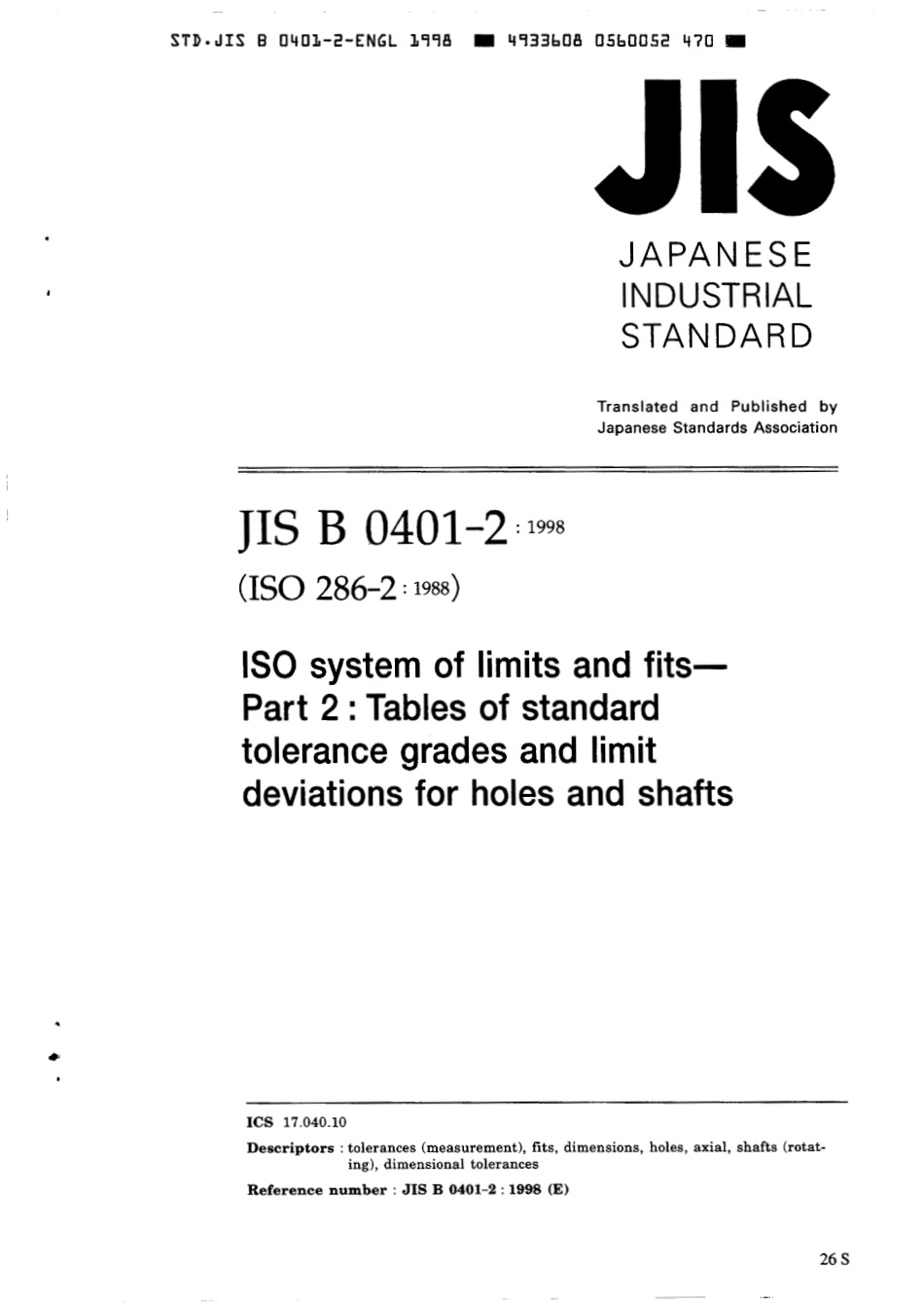 JIS B 0401-2-1998 scan.pdf_第1页