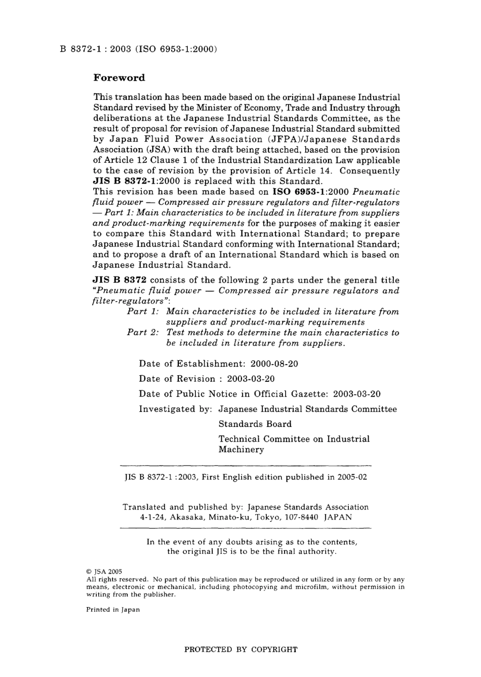 JIS B 8372-1-2003.pdf_第2页