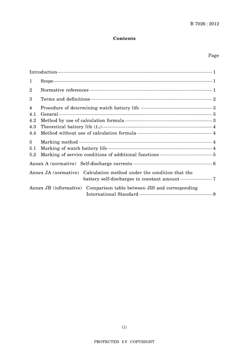 JIS B 7026-2012.pdf_第3页