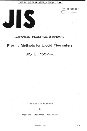 JIS B 7552-1982 scan.pdf