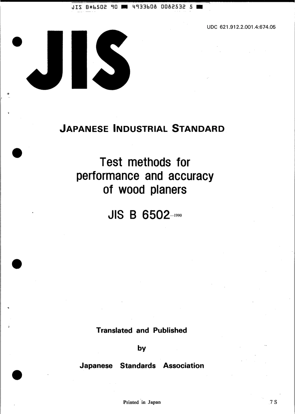 JIS B 6502-1990 scan.pdf_第1页