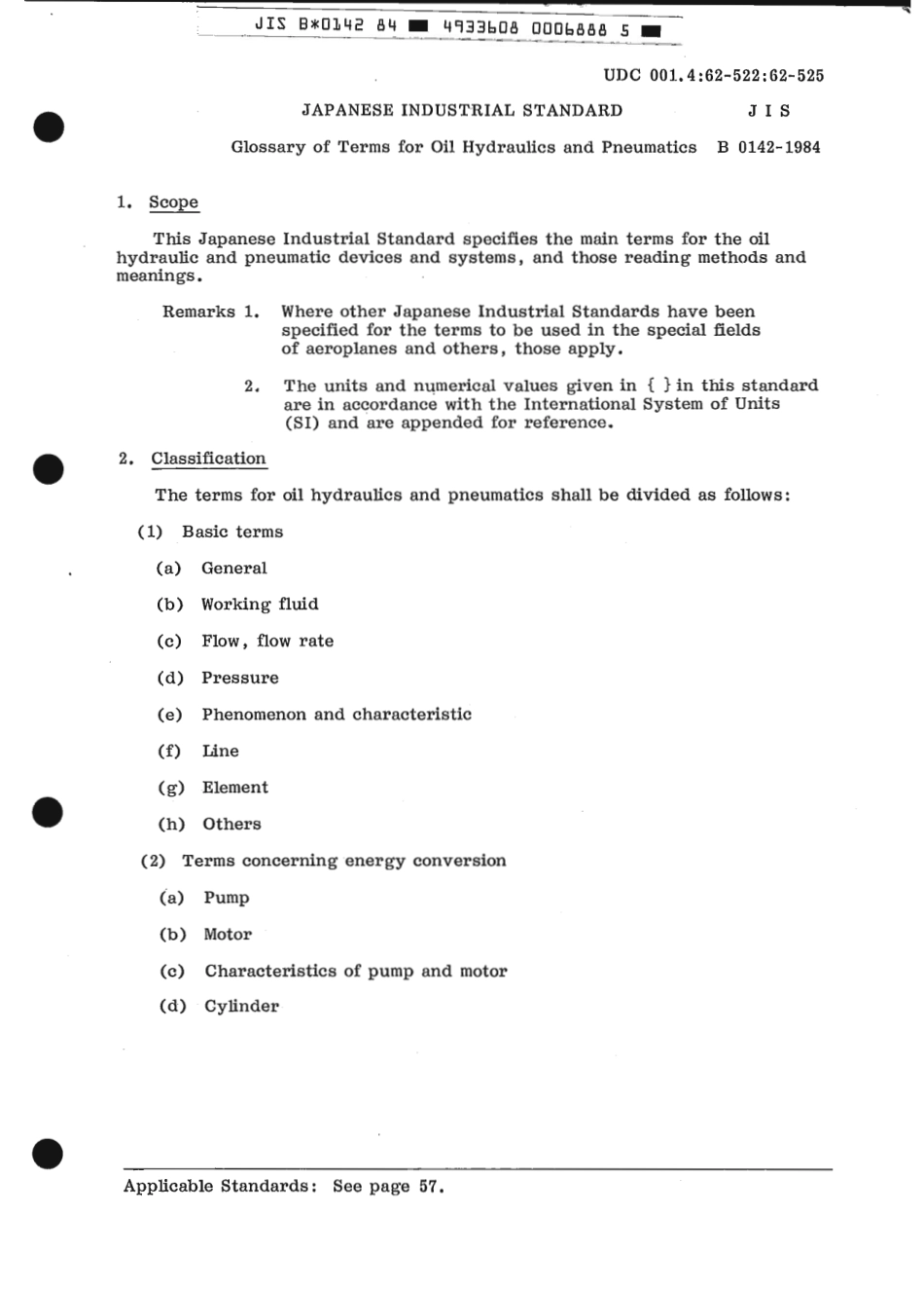 JIS B 0142-1984 scan.pdf_第3页