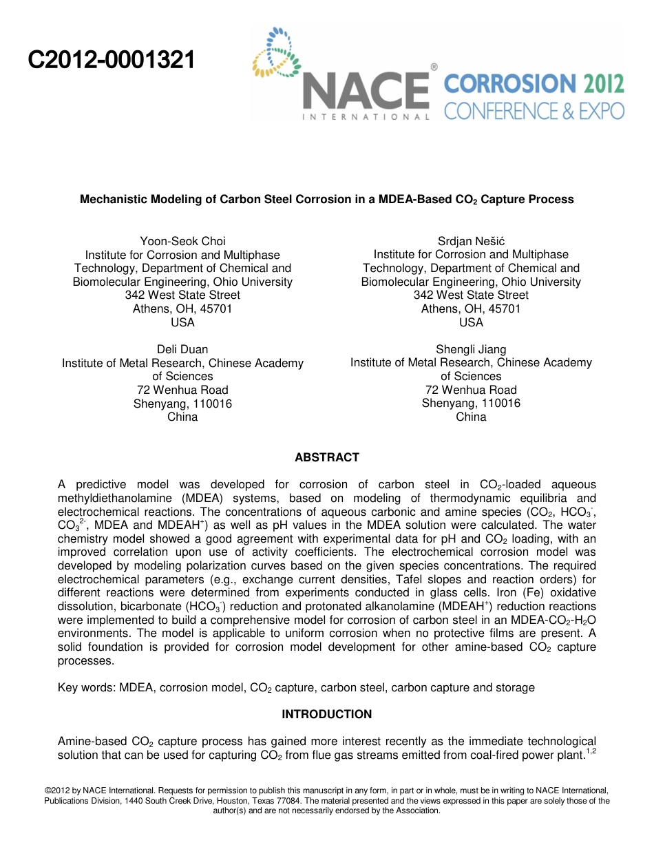 NACE Paper 01321-2012.pdf_第1页