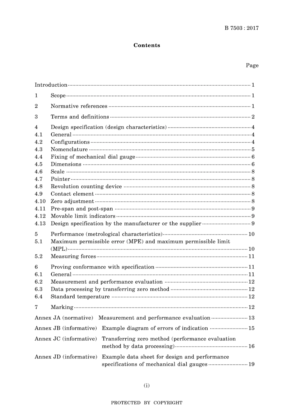 JIS B 7503-2017.pdf_第3页