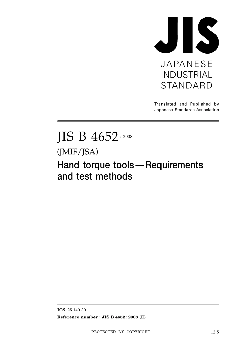 JIS B 4652-2008.pdf_第1页