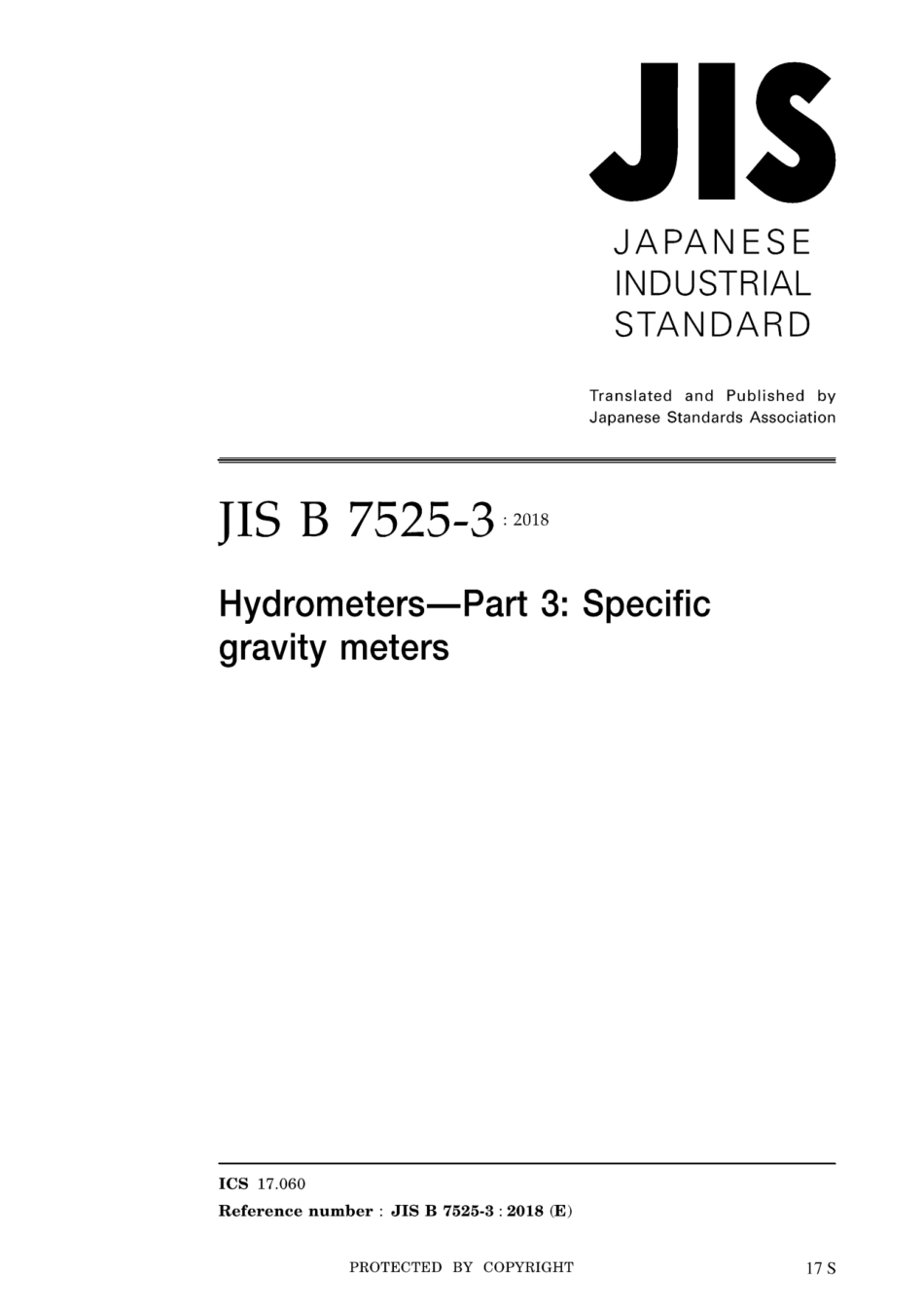 JIS B 7525-3-2018.pdf_第1页