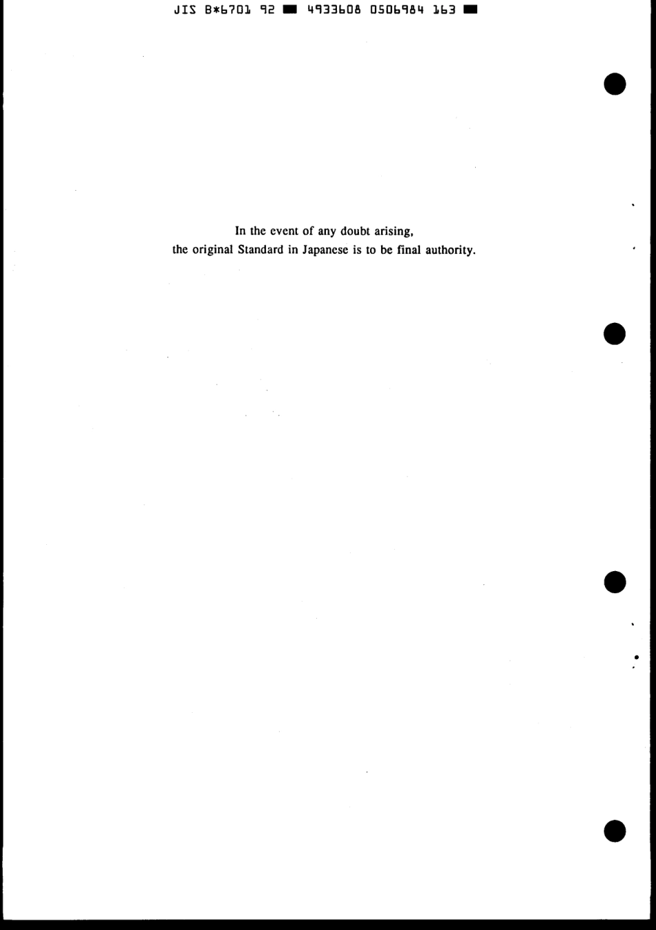 JIS B 6701-1992 scan.pdf_第2页